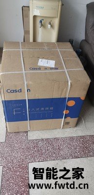 西门子CS389ABS0W蒸烤一体机怎么样，评测口碑可以参考！ 