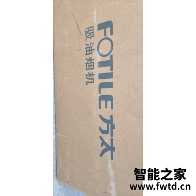 西门子LC47SA92EW油烟机怎么样，使用评测真的好吗！ 
