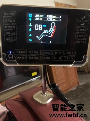 ihoco按摩椅ih-v002怎么样，使用评测三个月感受！ 