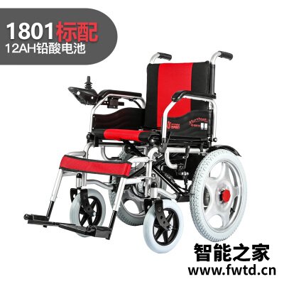 口碑测评区别吉芮电动轮椅301和1801哪个好用些？？良心体验感受！！
