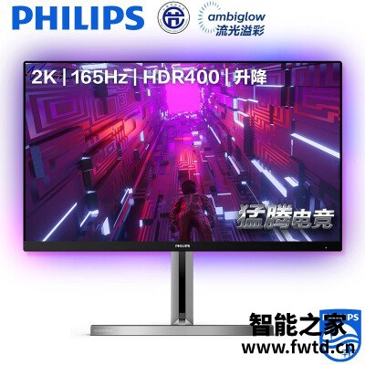 帮帮我：飞利浦275m1rz和华硕区别哪个好一些？？使用对比！！