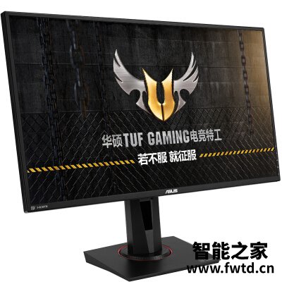 只谈核心:华硕vg27aq和vg27aql1a区别哪款好用些??体验比较!! 只谈核心:华硕vg27aq和vg27aql1a区别哪款好用些??体验比较!!