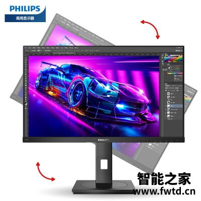 有亮点：飞利浦275s1e和275b9n区别哪个好用点？？客观评论一下！！