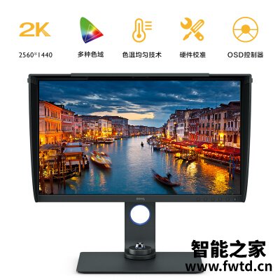 这有惊喜：明基sw270c和sw2700pt区别哪个好用点？？真实评测一下！！