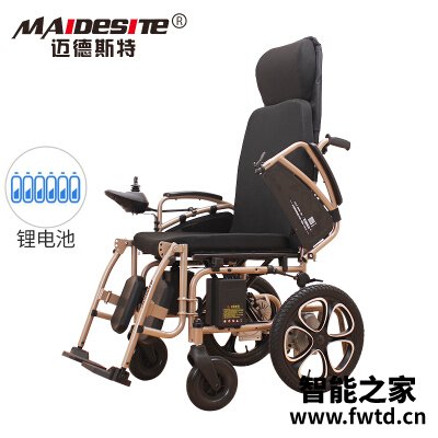 反馈区别迈德斯特和九圆电动轮椅哪个好？？深度真实评测！！