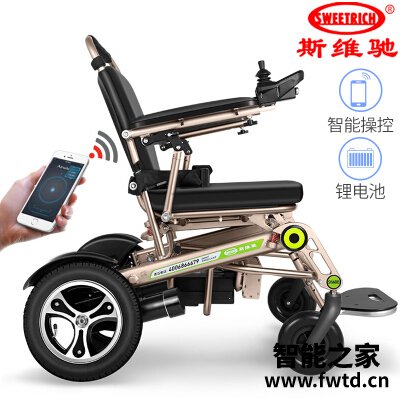 请问吐槽斯维驰SW6000电动轮椅怎么样？【深入剖析】你们觉得好用不？