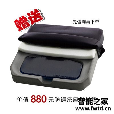 参考曝光三贵JRWD1801L电动轮椅怎么样？【深度点评】客观评价评测感受
