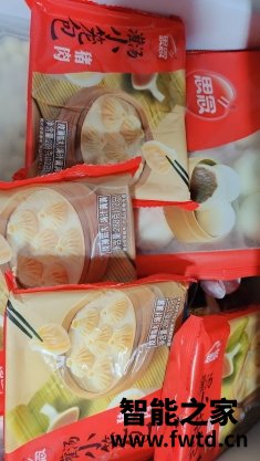 美菱BCD-452WPUCX吐槽咋样 