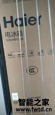 海尔 BCD-600WDEA怎么样，谨防忽悠，拨开表象看内幕 