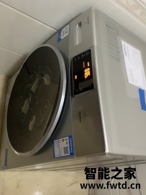 统帅 BCD-335WLDPGU1真实点评 