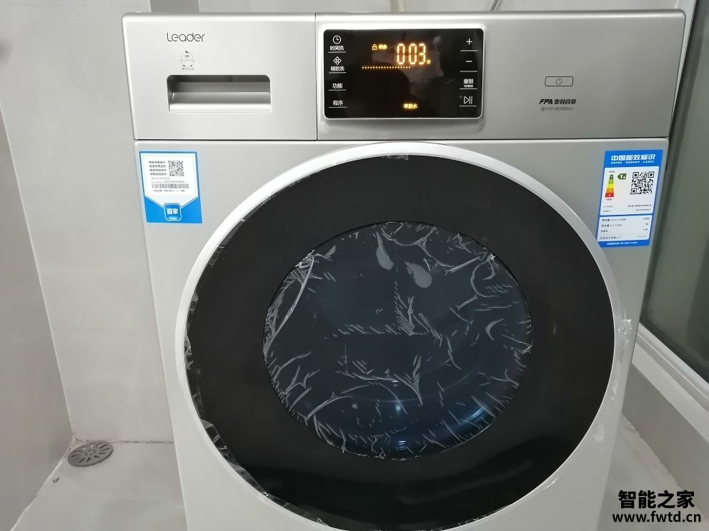 统帅 BCD-335WLDPGU1真实点评 