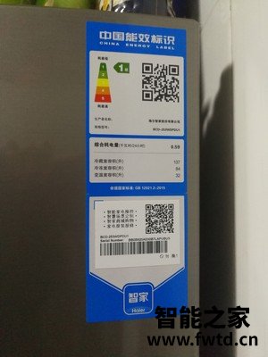海尔 BCD-217WDVLU1怎么样极度后悔吗？后悔到极点？ 