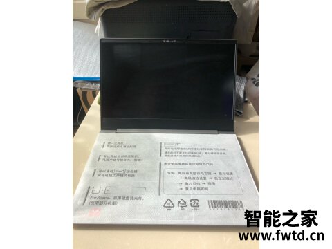 联想yoga14s 2021锐龙版使用评测一个月感受！参数如何！ 