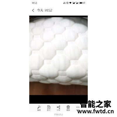 对比区别下金可儿皓镧和繁星如何做出选择哪个好！ 