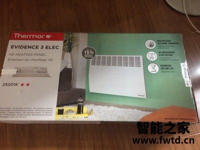 grossag取暖器使用30天【真实评价分享揭密】 