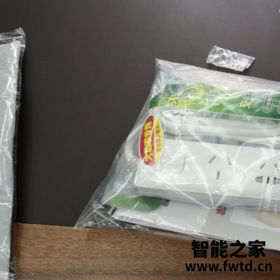 amadana取暖器内幕详情优惠红包分享，真实惠！ 