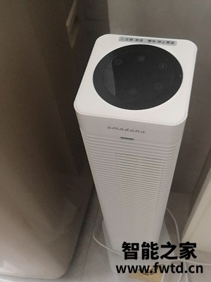 amadana取暖器内幕详情优惠红包分享，真实惠！ 