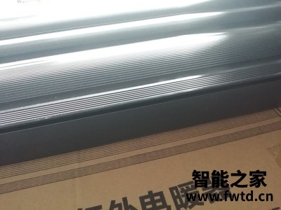 赛阳石墨烯取暖器质量曝光，后悔出手？ 
