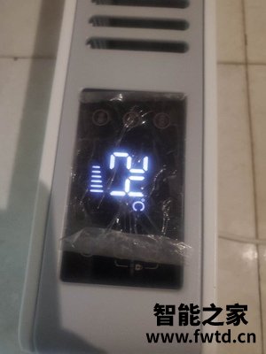 松下踢脚线取暖器DS-A2218CW后悔买？还是买晚了？？ 