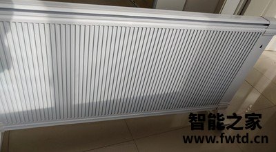 暖熠碳纤维电暖器口碑评价行不行？大家说一说！ 