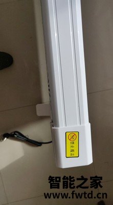 暖熠碳纤维电暖器口碑评价行不行？大家说一说！ 