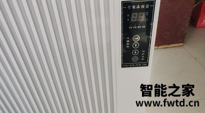 暖熠碳纤维电暖器口碑评价行不行？大家说一说！ 