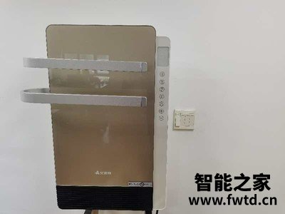 艾美特BH2115M取暖器口碑评价行不行？大家说一说！ 