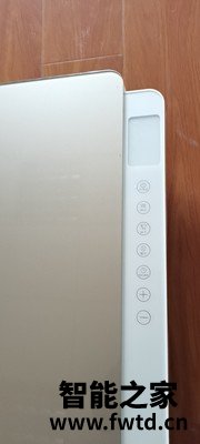 艾美特BH2115M取暖器口碑评价行不行？大家说一说！ 