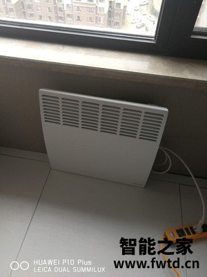 艾美特BH2115M取暖器口碑评价行不行？大家说一说！ 