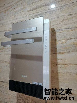 艾美特BH2115M取暖器口碑评价行不行？大家说一说！ 