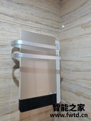 艾美特BH2115M取暖器口碑评价行不行？大家说一说！ 