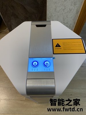 必看!AirProce艾泊斯AI-600图文评测 