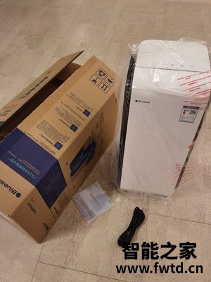 求助大家布鲁雅尔7410i除甲醛怎么样差不差？真实内幕曝光 