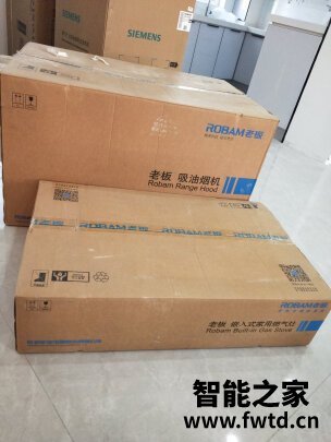 老板和方太油烟机哪个好老实讲一讲真相感受 