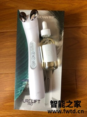 MOYAN摩妍美容仪真实使用感受,不看后悔 