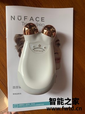 NUFACE脸部美容仪真实使用揭秘,不看后悔 