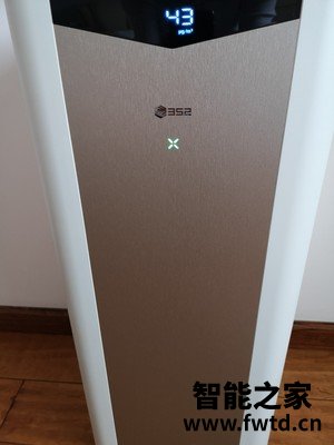 352空气净化器X50S感受大曝光？全面解析怎么看真假 