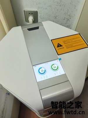 AirProce艾泊斯AI-600优劣分析是否值得买呢?大家真实看法爆料 