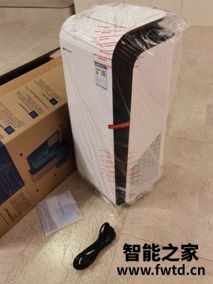布鲁雅尔7410i空气净化器口碑好不好？图文评测感受如何? 