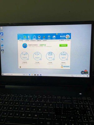 对比说说：炫龙M7-E6S3H和E6S3哪个好？炫龙M7-E6S3H和E6S3区别是什么？
