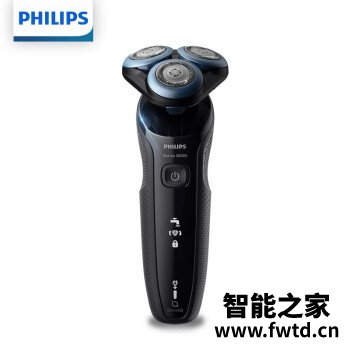 使用体验分享飞利浦s6670价格如何怎么样？可以买不,评测一周经验分享！