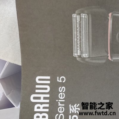 买了的爆料飞利浦S6875剃须刀怎么样？买了的爆料可以买不！