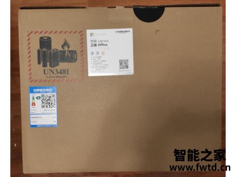 炫龙M7-E6S3H好吗怎么样？揭秘优缺点！