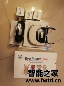 阿瞳视力训练恢复仪怎么样,阿瞳眼全息近视治疗好不好 