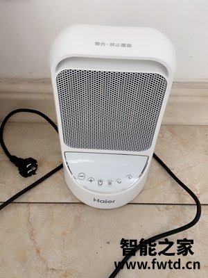 取暖器哪种好,海尔取暖器怎么样 
