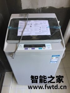 洗衣机哪个牌子好,荣事达洗衣机怎么样 