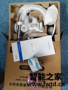 电热水龙头安全吗,美菱电热水龙头怎么样 