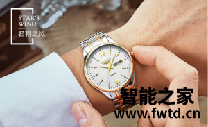 手表什么牌子好,冠琴手表怎么样 