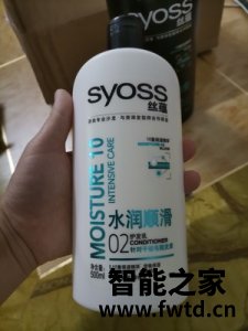 丝蕴洗发水价格,丝蕴syoss洗发水好不好 