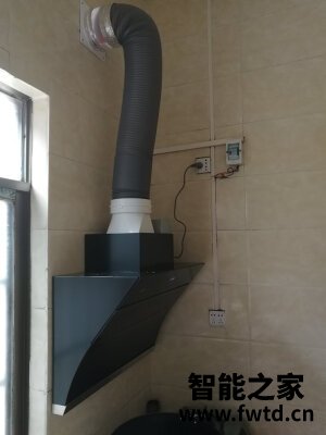 用户真实真相华帝i11135油烟机怎么样？优缺点最新使用反馈！ 